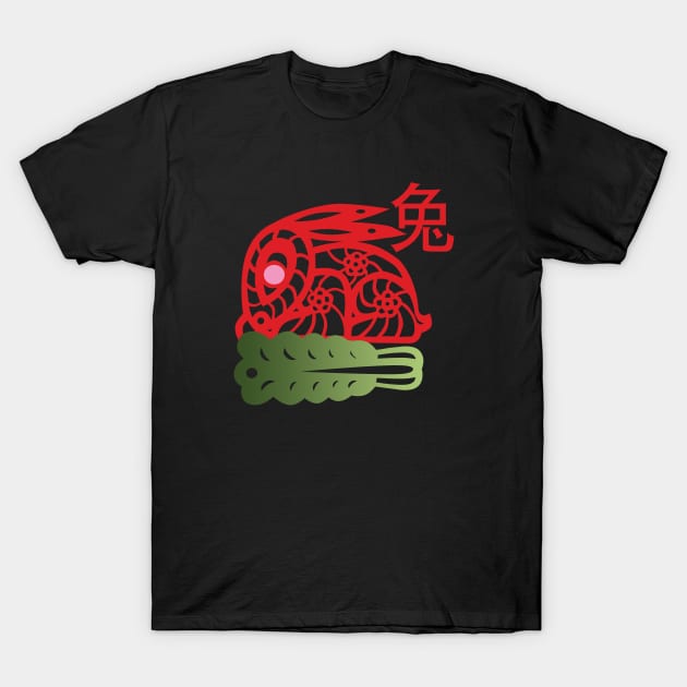 Year of the Rabbit T-Shirt by jrotem